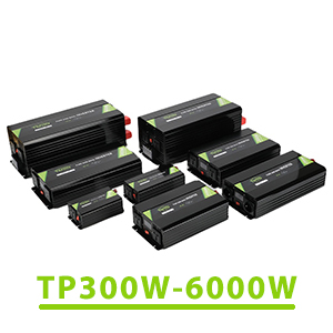 天默-純正弦波逆變器系列300W-6000W