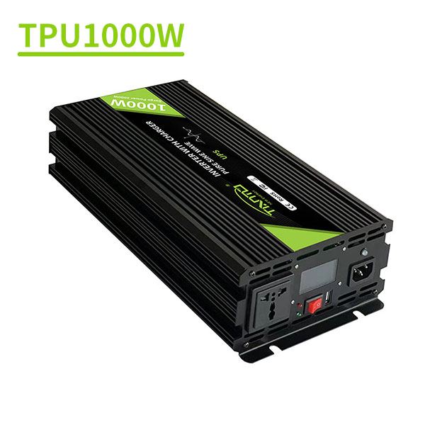 純正弦波逆變器帶充電UPS1000W